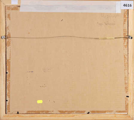 Чернецов Владимир Семенович. Три девицы (по мотивам «Сказки о царе Салтане» А.С. Пушкина)